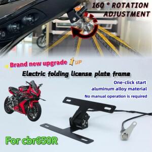 [호환품]혼다 호환 CBR 650R용 프리미엄 조절식 번호판 버튼 스위치 간편 조작 브래킷 프레임