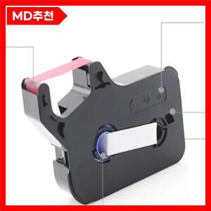 케이블 ID 프린터용 2x 잉크 리본 카세트 LB-R80R 전자 레터링 기계 튜브 BEE100/PC용 블랙 S650 S700