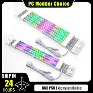 PSU 연장 케이블 RGB Strimer Plus Lian Li ATX 24Pin PCI-E 8Pin 소프트 실리콘 구부릴 수 있는 5V LED