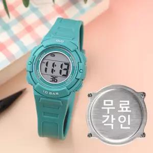 무료각인 큐앤큐 G32A-003VY 어린이 방수 아동우레탄시계 d