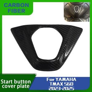 야마하 TMAX 560 tmax  100% 카본 파이버 센터 콘솔 장식 커버 바이크 오토바이 부품 페어링 키트