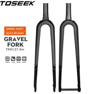 TOSEEK 전체 탄소 자갈 자전거 포크 700C 27.5 도로 12x100mm 테이퍼 튜브 리지드