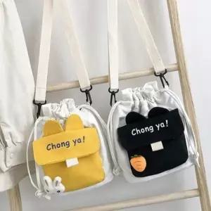 PW12 크로스백 가방 미니 여행용 슬링백 데일리 초등학생 여자 소풍 나들이 노란색