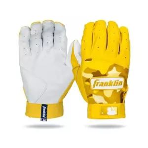 프랭클린 디지텍 하이라이트 화이트 옐로우 21072/스포츠/장갑/야구/배팅/베이스볼/그립/수비/우투/외야
