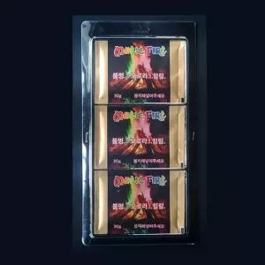 캠핑용 매직 파이어 불멍 오로라 30g 3p 세트/생일/파티/가루/무지개빛/캠핑/도깨비/불/캠프/무지개/여행