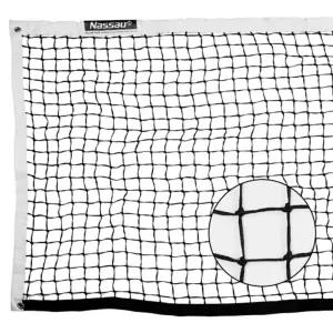 낫소 테니-스 네트 일반형/체육용네트/행사용네트/휴대용네트세트/스포츠/경기/스포츠용/시합/시합용/실외