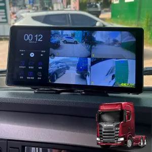 스카니아 S650트랙터 LCD터치센서 호크WS10 블랙박스 2채널블랙박스 호환차량용블랙박스