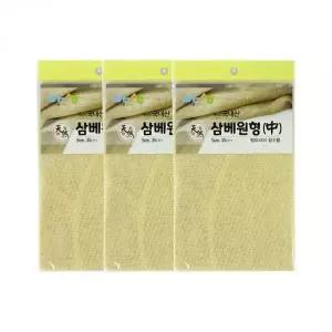 삼베 찜기 시트 원형 35cm