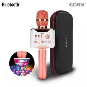 블루투스 노래방 마이크 미러볼 케이스 세트