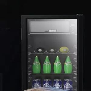 음료냉장고 가정용 술냉장고 기숙사 음료수 쇼케이스 탕비실 미니냉장고 와인 주방가전