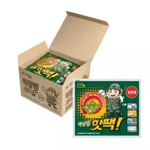 [유토피아]박상병 핫팩 10P 겨울 보온 훈련 캠핑 추위 겨울필수템