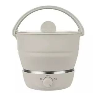 접이식 전기포트 미니 여행용 접이식전기포트 전기 캠핑용