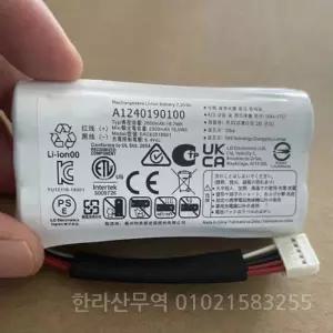 2600mAh A 1240190100  PK5 PK7 Xboom Go Music Flow P7 NP7550 PJ9 PJS9W 무선 블루투스 스피커용 TD-Bb11