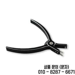 하이 퀄리티 금속 헤드 볼 링크 플라이어 수리 분해 도구 RC 헬리콥터 자동차 비행기 항공기 장난감 모델