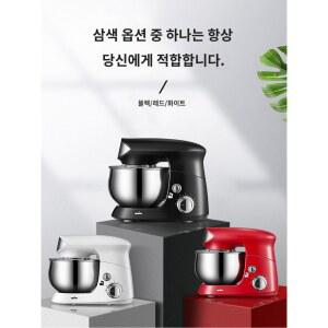 믹싱기 다기능 기계 생 5L 전동휘핑기 주방 제빵 가정용 반죽기 7L