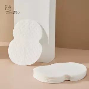 겨땀패드 기획상품 50P 추천 패치 패드 겨드랑이 땀흡수 땀