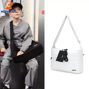 NEPA KIDS 네파키즈 공용 카사 메신저 백 KKE7501