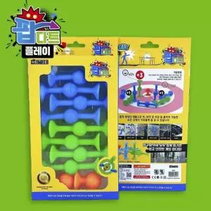 KC인증 팝다트 플레이/화살/고급/가정/완구/과녁/장난감/게임/실내/단체/놀이/다트/던지기/보드/사격/점수