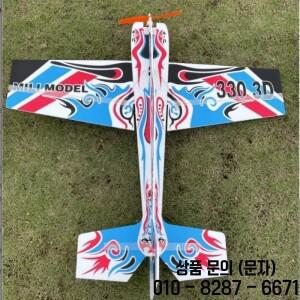 3D 수성 고정익 곡예 매직 보드 비행기 Rc 다음 수준으로 가져갑니다. 키트 DIY 원격 제어