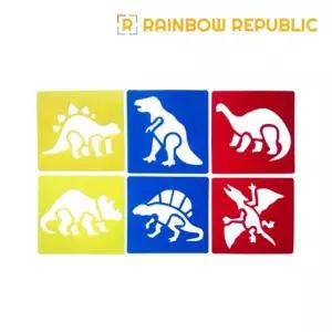 소형 스텐실판 6종세트(공룡)/꾸미기/데코/모양/만들기/모형/문양/도구/미술/색깔/색칠/아동/스탬프/도장