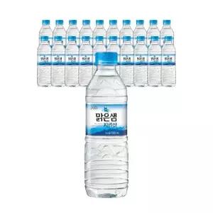 [팔도] 샘물 500ml 20입