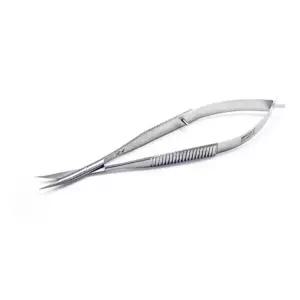 KASCO 스프링 안가가위곡 50-4601R 12.5cm .