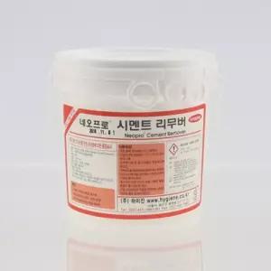 네오프로 시멘트 리무버(2.5kg) 백화제거제/싱크대/리무버/기름때/배수구/청소/백화/하수구/클리너