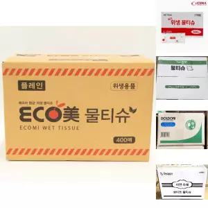 대용량 삼양 에코미 물티슈 400매/소독제/가게/티슈/손소독/테이크아웃/수건/업소용/미니/휴대용/개별