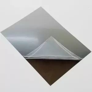 아크릴 거울 사각 A4/걸이/부착/화장/인테리어/스티커/장식/면도/예쁜/시트/보조/안깨는/붙이는