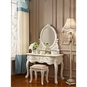 엔틱화장대 엔틱가구 서랍 수납 아이보리 화장대 북유럽 싱글 거실
