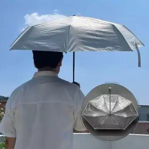 양산겸용 암막 자동 양우산 화이트 WFJ0SCK