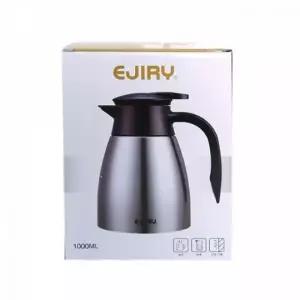 넓은 테이블용 용기