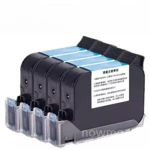 휴대용마킹기 카트리지 자동날인기 잉크 소형 잉크젯 자동