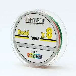 8합사 낚시줄 오색 문어 한치용 내구성 강한 합사줄