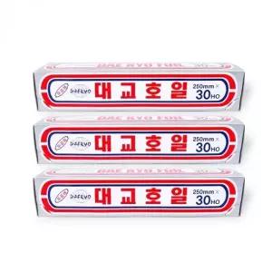 쿠킹용 은박포일 주방용 은박지