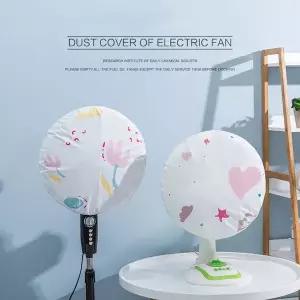[골드스마일]WL 선풍기 보관 더스트 커버 랜덤패턴 (지름 46CM)