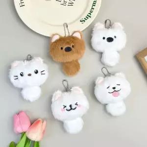 (선택 미니 꼬리 인형키링(5종) 랜덤1p)미니 꼬리 인형키링 5종 동물 애니멀 가방고리 고양이 강아지