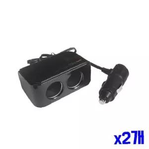 고급 차량 2구 소켓 2개 자동차소켓 시가잭 시거잭