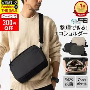 숄더백 라나 라지L 중사이즈 몬트레조 클라라백 유니클로가방 미니멀한 캔버스토트백 샤인블링 여자명품백 브라운 방수가방 경량숄더백 비즈니스백 헤지스숄더백 트리옹프 경량 미듐 반달