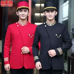 호텔 벨보이 리셉션 도어맨 유니폼 안내원 직원