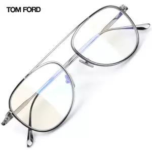 톰포드 명품 안경테 TF5691B-012(52) / TOM FORD / 트리시클로