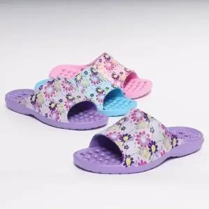 고급 해바라기 터짐 욕실화