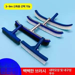 10인치 플라스틱 수영장 브러시 와이어 욕실 풀장