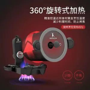 자동회전롤팬 볶음기 삼겹살 볶음팬 냄비 통돌이 구이