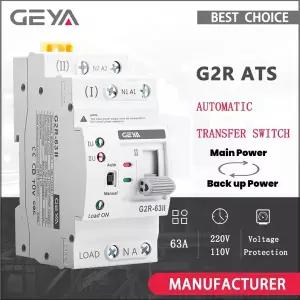 GEYA G2R ATS 미니 자동 전환 스위치 220V DIN 레일 이중 전원 선택 스위치 무정전 전원 63A 110V
