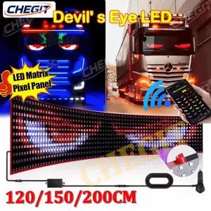 APP 트럭 자동차 데빌 아이 LED 픽셀 패널 라이트 2M 대형 원격 음악 제어 맞춤 텍스트 조명 스크롤 보드