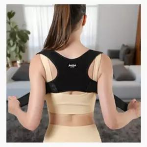 등 교정 스트랩 고정 운동 바디 케어 목 바른자세 밴드 라운드숄더
