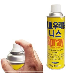 [2개구성] 일신제약 일신521 스프레이 속건 바니시 우레탄 성 뿌리는 FAW97474C