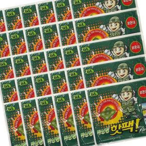 x3박스30개 포켓용 주머니 군인 휴대용 겨울 대용량 박상병 AEWD63500