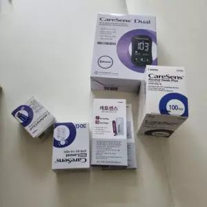 키토제닉 바이오해킹 세트- 측정기+케톤시험지20매+혈당시험지50매+채혈침+알콜스왑